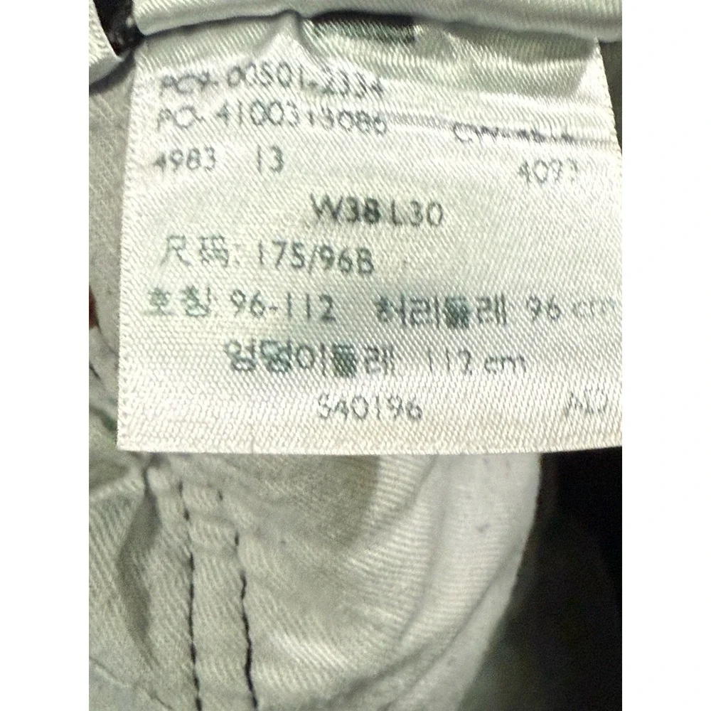 Levi's 501 Jeans Mens Size 38X30 Actual  38x26 Black‎ Distressed Skater